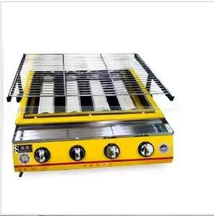 喷漆 双驰大四头烧烤炉 面板喷漆款 环保烧烤