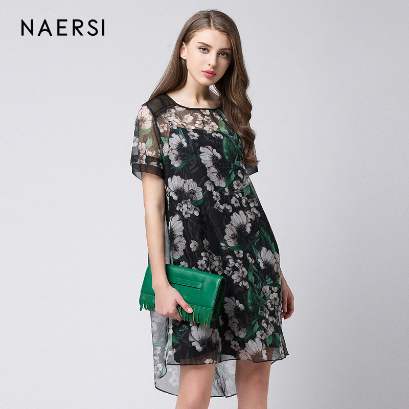 naersi/娜尔思2016夏季新款女装 圆领开衩桑蚕丝假两件雪纺连衣裙
