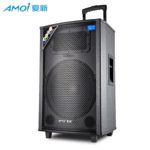 夏新15寸大功率户外广场舞音响电已售1件 ￥ 1490.0 ￥1490.