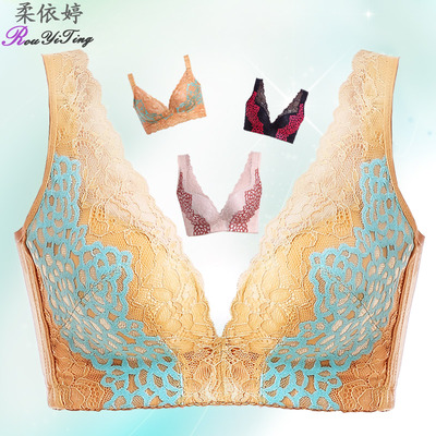 柔依婷美背蕾丝无钢圈聚拢调整型文胸罩加厚六排扣舒适性感女内衣