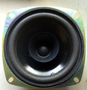 清仓4寸6寸汽车音响高中低音汽车同轴喇叭车载扬声器高低音喇叭