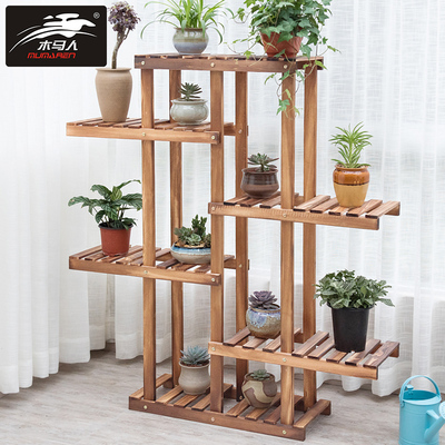 木马人实木花架落地多层花架盆景木质花架子阳台客厅室内