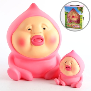 桃子 正版 桃子君 屁桃君 农场精灵 纸巾抽纸巾套纸巾盒毛绒玩具