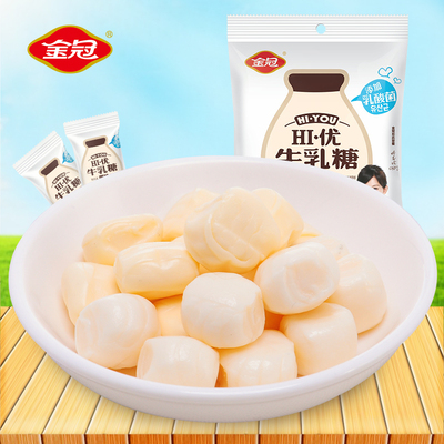 金冠 枕式hi優乳酸菌奶糖(原味)576g 新品嚐鮮