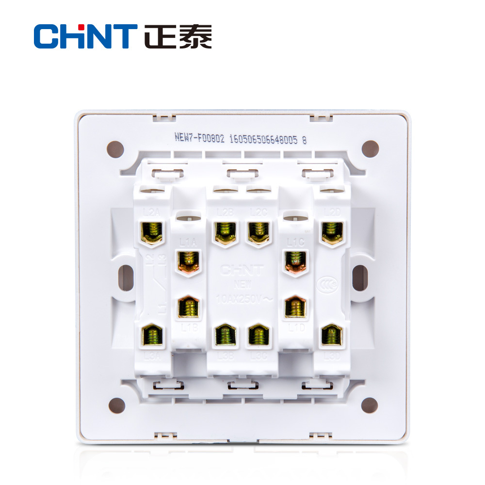 正泰new-7f 四開雙控開關