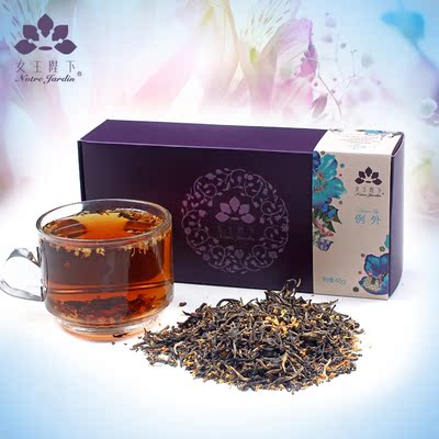 女王陛下 桂花红茶 干桂花 桂花茶 红茶 茶叶纯天然 花草茶45g