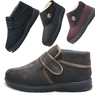 正品双星棉鞋冬季男女棉鞋长绒雪地鞋加绒保暖鞋休闲运动棉鞋3317
