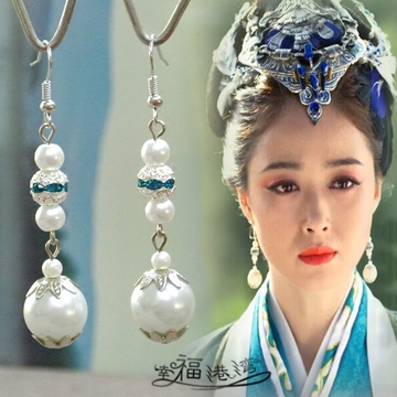 幸福港湾 芈月传苣姬蒋欣长款镶钻珠仿珍珠长款复古汉服耳环饰品
