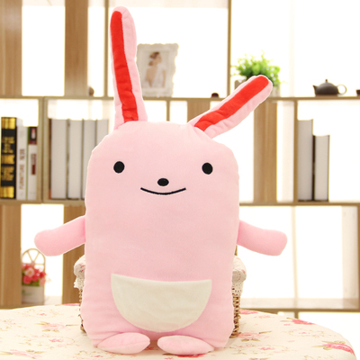 动漫偶像大师双叶杏cos玩偶兔子公仔毛绒布偶玩具动漫挂件送女友