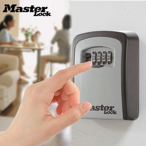 master lock玛斯特5401d装修用密码锁钥匙储存盒壁挂式不锈钢挂锁