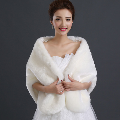 新品冬季保暖新娘披肩婚纱礼服结婚白色斗篷外套仿狐狸毛披肩皮草