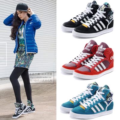 阿迪达斯高帮冬季/阿迪达斯高帮冬季价格,图片,品牌,搭配_淘粉吧