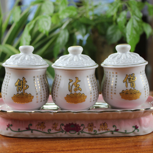 净水 佛教用品 供杯大中小批发净水杯 陶瓷莲花真金供水杯