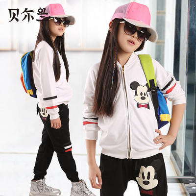 123岁半岁689个月童装女童2016春装长袖淑女休闲条纹潮服两件套装