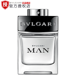 意大利bvlgari 寶格麗 紳士男士香水30ml 60ml 東方香調