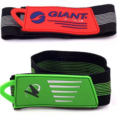 自行车绑腿带山地单车绑裤脚带子配件骑行装备包邮户外运动束裤带