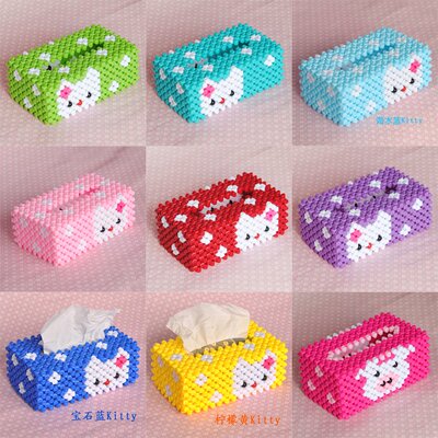 [全民疯抢] 手工串珠diy亚克力饰品材料包kt猫纸巾盒抽纸盒家居摆件