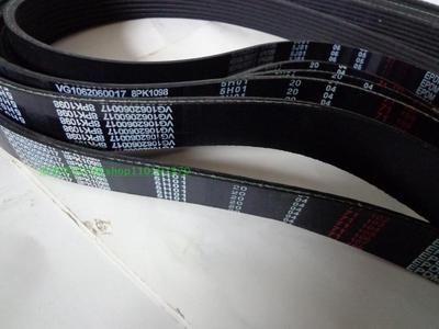 8pk1098重汽09豪沃1062060017金王子612600020626发电机风扇皮带