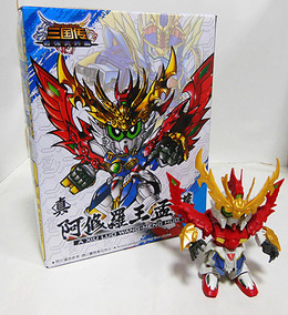 精乐三国传q版 拼装高达敢达模型玩具 益智 真字系列 司马懿 特价