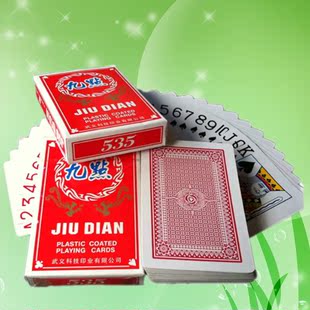 扑克牌道具 魔术九点535道具九点扑克牌
