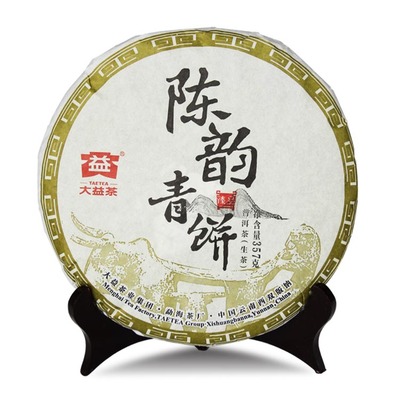 云南大益普洱茶生茶 2015年 1501批 新品 陈韵青饼 357克/饼 茶叶