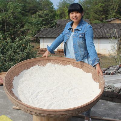 现货天然纯正农家木薯粉 芋圆粉 木薯淀粉 生粉甜品原料250g菱粉