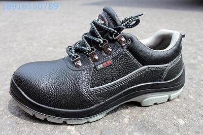 德润 国标牛皮劳保鞋男女安全鞋钢头 防砸防刺穿透气 实心底耐磨