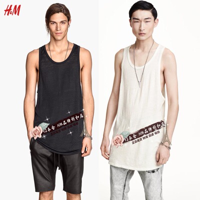 hm工字背心