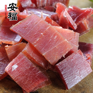 安福火腿江西特产自然发酵火腿75已售15件 ￥ 69 ￥138(5折) 包邮