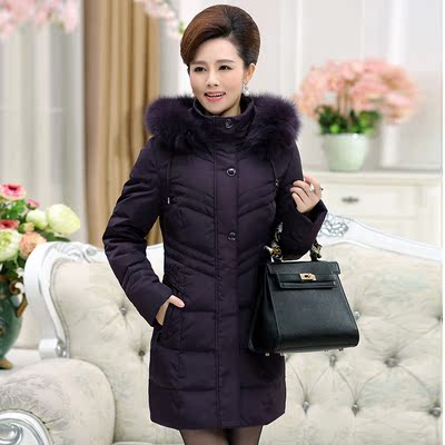 [嘉年华狂欢] 2015中老年羽绒服女装中长款大码中年妈妈装女士加厚
