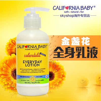 湿疹要涂什么身体乳比较好(湿疹要涂什么身体乳比较好一点)