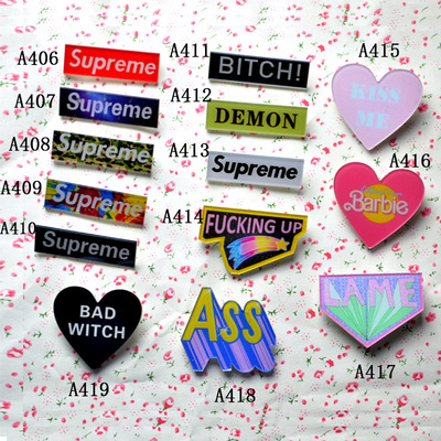 原宿徽章个性文字胸针superme潮牌bitch长方形胸针心形徽章
