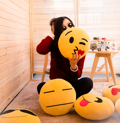 【天天特价】qq表情超萌emoji表情抱枕萌公仔软绵绵创意礼物