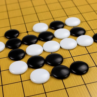 装棋子成人儿童比赛入门五双面大号耐摔围棋套棋盘子棋折叠黑白棋