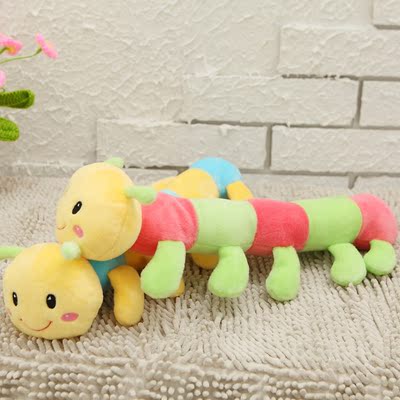 左左布布毛毛虫毛绒玩具 婚庆娃娃公仔小礼物 结婚礼品