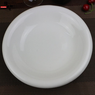 白色陶瓷餐盘西餐圆形汤盘反口正德盘酒店热菜特色菜盘上汤菜盘子