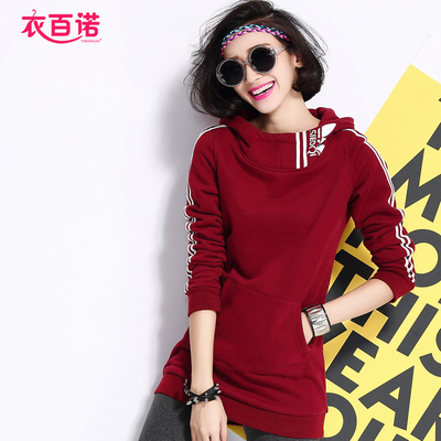 [冬季新款] 衣百诺2015秋冬中长款卫衣女修身 加绒加厚运动休闲绒衫