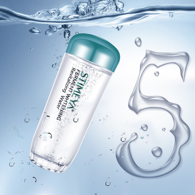 生态美 酵素臻白焕颜水120ml化妆爽肤水女补水嫩白皙收缩毛孔夏季