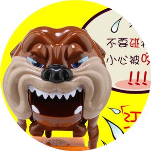 愚人节创意玩具小心恶犬恶狗韩国整蛊偷骨头亲子桌面游戏搞笑聚会