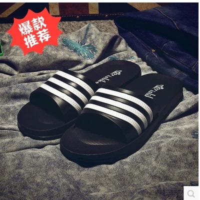 韩国国民拖鞋权志龙三条杠拖鞋时尚男女情侣凉拖休闲百搭沙滩凉鞋