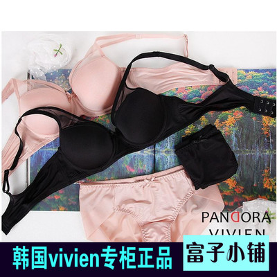vivien内衣