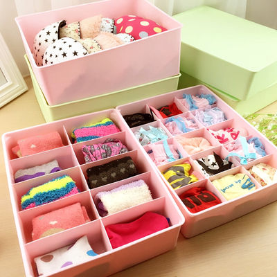 甜柠檬 抽屉塑料内衣收纳盒格子文胸内裤袜子衣柜整理储物收纳箱