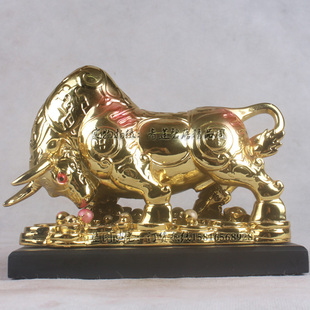 5寸鸿运斗牛股市牛起必备旺财招运气势如虹镀金树脂工艺品摆件