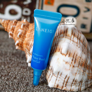 韩国兰芝水库柔润凝亮修护啫喱眼霜3ml小样中样 补水保湿黑眼圈 新品