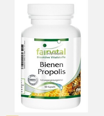 德国直邮fairvital高纯度500mg蜂胶胶囊 60粒有助提高身体免疫力