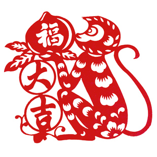 2016猴年门贴春节福字生肖贴画立体卡通可爱小猴子双面门窗玻璃贴