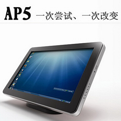 天驰家庭ktv点歌机家用wifi高清点歌机触摸屏显示器包邮