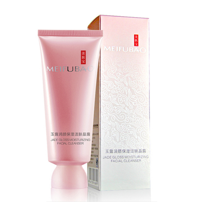 [正品保证] 专柜正品包邮 美宝莲奇妙净颜净彻洁面膏100ml 洁面清洁一