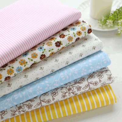 灵指间 窗帘/宝宝床品布料 棉布 纯棉布料 斜纹面料 清新碎花布组