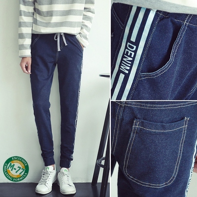 [好评返五元] 日系潮男腰部抽绳侧面拼织带拼接男士束脚藏青牛仔裤好